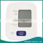 Home Use Automatic Upper Arm Digital Blood Pressure Monitor