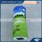 Aluminium Flagpole Material and Flying Style electronic advertising led banner