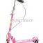 HDL~7301 Folding series Scooter sales mini pro scooter