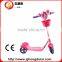 HDL ~714 Outdoor Sports sales bicycle children