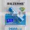 Certificated 18650 li-ion battery 3.7V 3200mAh