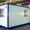 Flat pack container house price/ foldable portable house/ prefabricated house for sale