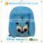Animal Rabbit shade baby doll backpack