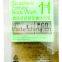 Taiwan Brand Tsaio Olive Leaf Herbal Hand Wash 600ml