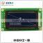 8*2 character lcd module for instrument and meter yellow green led and black words 8x2 lcd display