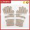 V-355 Stripe Stylish Crochet Winter Warmer Gloves Touch Screen Gloves Magic Golves for Mobile Phone