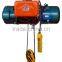 1T/2T/5T/10T CD1 Single/Double Speed Electric Wire Rope Hoist