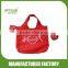 190T Polyester Heart Shaped Folding Shopping Bag