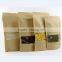 Custom Food Grade Kraft Paper Bag with Window and Zipper                        
                                                Quality Choice