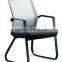 Modern mesh design black metal conference meeting chair
