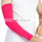 Hot Sale Sun Protection Arm Sleeves, basketball combat sleeve, compression arm sleeves