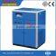 SFC22-TC 22KW/30HP 13 BAR AUGUST variable frequency air cooled screw air compressor belt drive air compressor