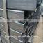 carbon square steel pipe