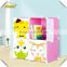 Yiwu assemble plastic portable folding baby wardrobe