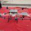 Unmanned Aerial Vehicle