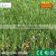landscaping grass with best price