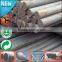 Low Price Hot Rolled Mild Round Bar S45C C45 1045 Ck45 58mm Carbon Steel Round Bar