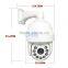HDCVI PTZ Camera IR-CUT HD 2MP 1080P 7'' Middle Speed 18X Zoom Outdoor 9*Array Distance IR 120m Camera Auto IRIS