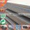 Q345b Thickness Various sheet for container Fast Delivery 25mm thick steel plates