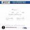 Anchor Bolt Grade 8.8