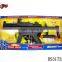 Good Choice for Boy Mini Metal Mp5 Toy Gun
