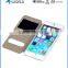 TPU Flip Case for iPhone 6S with Smart Window and Stand