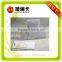 125KHz low frequency thin plastic 1.8mm access control card