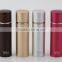 Ladies vacuum flask/ metal flask with ripple surface