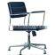 LS-526A Liansheng new model grey color office leather chair suit for meeting area