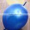 Hot selling 12 inch tail balloons patry decorative balloons