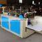 GT-S500 Full Automatic Disposable Glove Machine