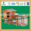 Wooden rabbit house RH1500S