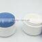 50ml face lotion baby cream jar