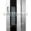 Bread Proofer Machine QF-32SK Automatic Elegant and Graceful