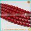 wholesale loose shell pearl beads round red