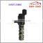 Low Price Manufacturer VVT valve Variable Valve Timing 24355-23800/2435523770