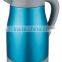 New Model Double Wall Removable Lid Stainless Steel Kettle Electirc many colors for selection Small Kitchen Appliance