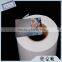 Yesion Professional Manufacturer Dye Sublimation Transfer Paper Roll Size Used For Glass, Mug, Fabric etc 24", 36", 44"x100m