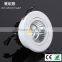 Factory supply 7w led downlight 12W cob led downlight price
