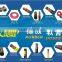 The water suction hose with CE certification