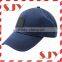 Made in china cheap fitted custom baseball sun hats