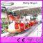 Funfair Kids and Adults Outdoor Amusement Park Rides Dragon Sliding Roller Coaster for Sale