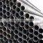 2016 best high quality steel pipe