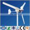 400w HAWT horizontal axis wind turbine