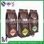 Coffee packaging bag with valve chips packaging pouch aluminium tea bag