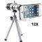 12X Zoom mobile phone camera telescope/ telescope with tripod