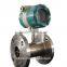 LWGY Turbine Flowmeter