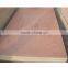 Linyi Plywood Factory Poplar Engineered Veneer Plywood/ E1 Plywood