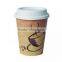 2016 new design logo7oz/ 8oz/9oz/10oz/12oz/16oz paper cup with lids from china  supplier