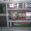 DPP-140 Automatic Blister Machine